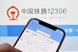 开云app官方网站下载安装截图1